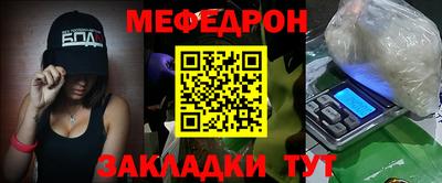 не бодяженный Аргун