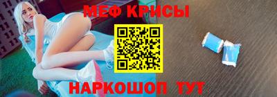 героин Апрелевка