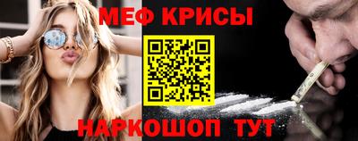 героин Апрелевка