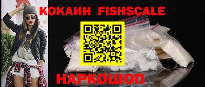 героин Апрелевка