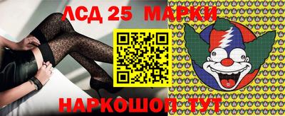 мефедрон мука Апшеронск