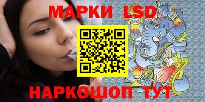 героин Апрелевка