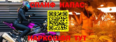 не бодяженный Аргун