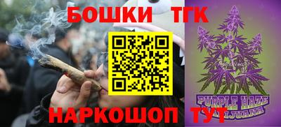 героин Апрелевка