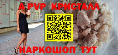 не бодяженный Аргун