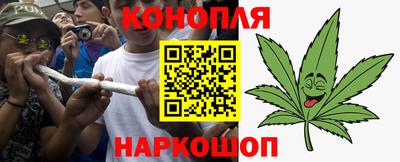 мефедрон мука Апшеронск