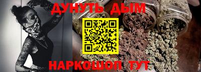 героин Апрелевка