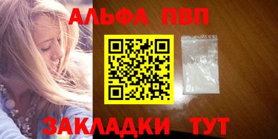 не бодяженный Аргун
