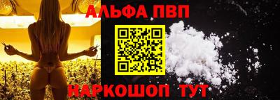 не бодяженный Аргун