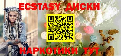 героин Апрелевка
