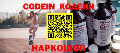 мефедрон мука Апшеронск