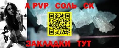 не бодяженный Аргун