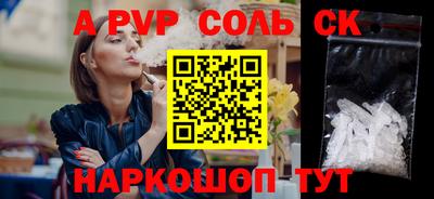 не бодяженный Аргун
