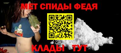 героин Апрелевка