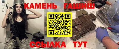 героин Апрелевка