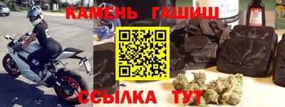 не бодяженный Аргун