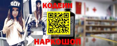 героин Апрелевка