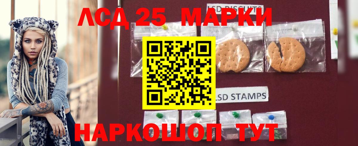Вязники  ЛСД экстази кислота  Лсд 25 экстази  Лсд 25 экстази ecstasy  Вход с VPN 